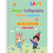 Alphabet  1pc